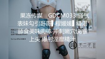 【少女萝莉】极品舞蹈系美女狗尾巴肛塞后庭，爆操一字马女神白虎粉穴，双穴同时满足