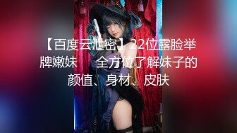 【新片速遞 】 甜美乖巧美少女！居家男友操逼！苗条身材大长腿，小奶子一手抓，主动骑乘位套弄，从下往上视角