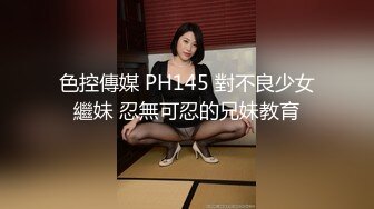 大宝寻花探会所返场KTV极品女，胡子男加入激情3P大战