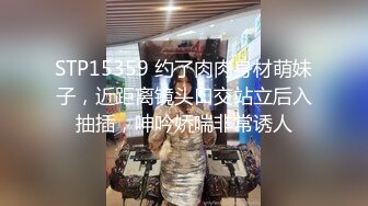 小情侣女上位骑乘啪啪