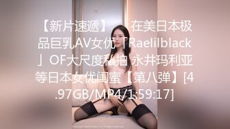 【露脸女神❤️超颜反差】精选20套高颜美女生活淫乱私拍甄选✿巨乳母狗 啪啪内射 骚穴特写 脸穴同框 高清720P版