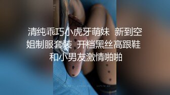 杭州偶遇的长发东北少妇口活 1