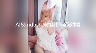 极品美乳人妻『kyara_sss』奶子又大胸型又好看，还特么巨骚，被操的时候喜欢说淫语，巨顶！美乳丰臀超反差8 (1)