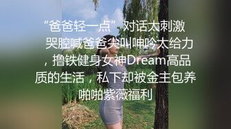 约战极品女神不过瘾，喊来她闺蜜玩双飞