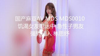 推特极品福利姬 【铃木美咲】 谁能拒绝一双垂涎欲滴的丝足呢？【114V】 (98)