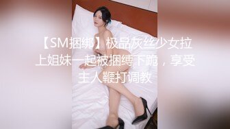 推荐【帅哥solo】筋壮鲜肉眼镜正太,在家射精2回,漂亮翘鸡巴