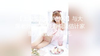 蜜桃影像PME259美艳少妇用美鲍付租