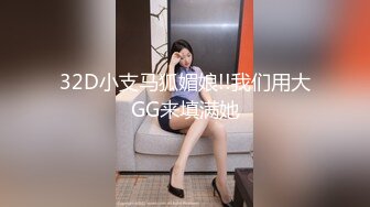 【新片速遞】   四月新流出高校女厕❤️极品高清全景后拍喇叭裤美女怕尿裤子上把裤脚卷起再拉