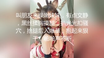 百度云泄密流出 极品馒头恁逼反差婊眼镜美女穿着情趣女仆装被男友狗链子滴蜡射尿啪啪调教