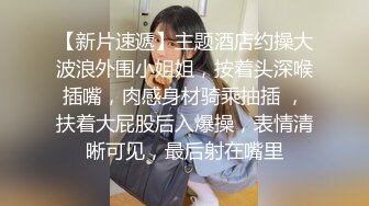 【新片速遞】 ✿顶级网黄✿ 最美超火爆蜜汁白虎极品女神▌Yua ▌黑丝刻晴の高潮盛宴 炮机肉棒无情狂轰嫩鲍 潮红神韵俏脸失神颤挛