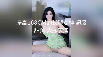 90后炮友，身材一级棒，还有点羞涩