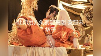 G奶欲姐 欲姐女教师_纯欲女教师 合集【86V】 (36)