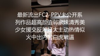 舞蹈女神在床上不得了，坐上来摇时差点把91秦先生直接摇出来啦