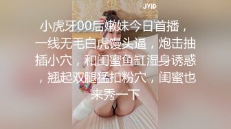 《人妻熟女控☀️必备》强烈推荐！风韵犹存大奶一线天美鲍网红熟女【亚馨】订阅私拍，各种露出外拍性爱口交紫薇太好了绝对败火 (8)