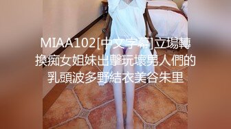 《淫妻少妇控必备》一夜爆火推特顶逼王！极品身材白领美少妇【6金】最新2024千元频道长时劲曲抖臀裸舞，巴拉豆顶胯真心受不了 (1)