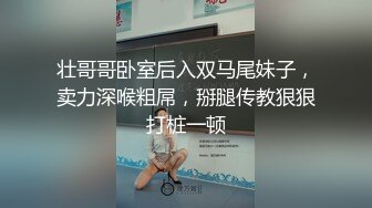 横扫街头炮王佳作完整版未流出【老王探花】按摩店里各种撩骚，磨磨蹭蹭之间就插入，小少妇们个个都是闷骚，水汪汪还说不要 (7)