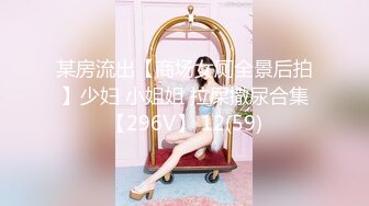 【OnlyFans】逃亡JJ爱KK，狂干群P，大型淫乱场面，两人真实夫妻，女的身材超级棒，群p的场面太过震撼 125