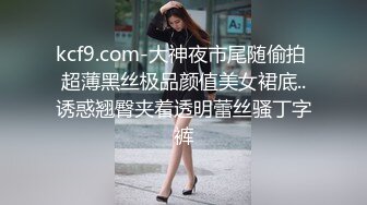 某社剧情之王 杀手为执行任务竟舌吻内射