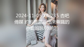 國產AV 扣扣傳媒 QQOG039 滴滴司機的約炮實錄 Nina