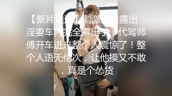 【超顶私房现场】MinHarin 劲爆身材韩妞巨乳嫩鲍 摄影师各种指挥羞耻摆姿 血脉喷张珍珠骚丁蜜穴 太上头了