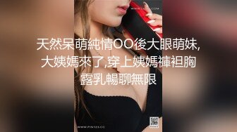 【HUL-022】旧上海四女子往事第6集