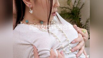 1/21最新 萌妹子自摸呻吟奶子夹振动棒按摩器震动VIP1196