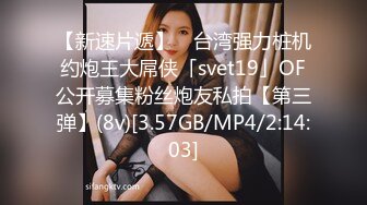 黑丝、后入这样的少妇你喜欢么？-偷情-白虎-露脸