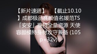 大奶美少妇吃鸡啪啪 你上来我没力气了 你这么猛好舒服 啊啊我不行了 身材苗条逼毛浓密