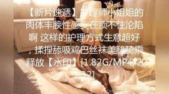 【剧情之王】密码房之后开收费，极品女神场，萝莉御姐全露脸，秀发遮面掩不住可人脸蛋，无套啪啪香艳佳作