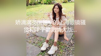  老哥约了个苗条妹子直播啪啪 洗完澡交上位骑坐大力猛操