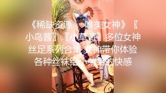 【新片速遞 】跟随医药公司的长发大波浪美女⭐进厕所尿尿发现她的逼毛造型挺酷