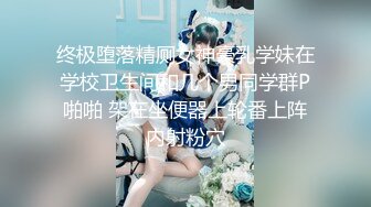 【浪逼淫妹】颜值不错美少妇灰丝高跟鞋大黑牛自慰，炮友沙发口交扣逼猛操高潮内射