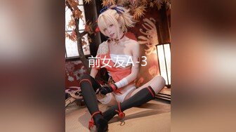 香蕉視頻傳媒 XJX0155 失戀少女 兩根雞巴的治療效果 依依