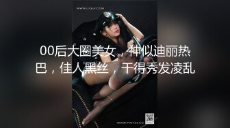 [2DF2] 小哥网络选秀高颜值兼职妹酒店啪啪相互配合偷拍[BT种子]