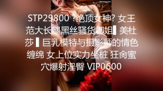 STP30118 國產AV 蘿莉社 電腦維修工發現客戶性愛視頻 威脅與自己發生關系