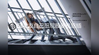 精东影业 JDSY-017 绿帽老公看着我被小叔操 有钱能让女人背叛一切