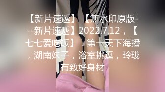 《精品泄密》line上很火的网红反差小母狗橙子还在复读考研的女大生收费自拍粉嫩BB假屌橙子西红柿往里塞自慰完美露脸