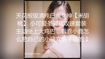 (星空無限傳媒)(xkga-020)(20230902)美女護士自慰引誘病人插入-欣欣