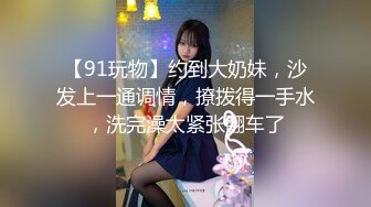 自录无水印 【少妇的寂寞】气质良家丰满少妇月5月15-23【23V】 (22)