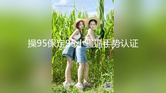 極品金发反差婊 童颜巨乳白虎清纯嫩妹 主动给男友口交骑乘啪啪 绝对精彩，，不要错过！