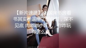 【绿帽狂❤️淫荡妻】找哥们一起满足饥渴电臀女友_全都无套齐插骚逼_前裹后操_哥们竟操内射了_完美露脸