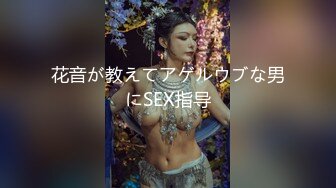  极品网红反差美女极品白虎逼网红Rabb最新性爱私拍楼梯猛操情趣毛衣女友 高潮颤抖