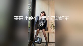 偷拍良家妇女的私密生活，【SPA养生之道】身材级品的美女第一次做SPA 有点不好意思放不开