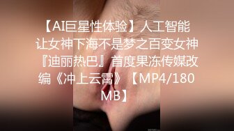 【推荐观看】直男老师被掰弯,课堂上刺激做爱