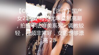 骚货老婆跟单男早上来一炮