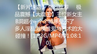 街头足浴店寻找美味阿姨。漂亮、知性，波大，这服务值这价，波推爽歪歪，口交快速在龟头来回拉扯  爽了！