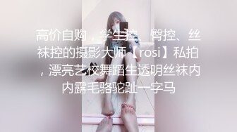 [完整版] 正装帅奴给主人舔脚深喉,为了吃爸爸鸡巴各种讨好主人