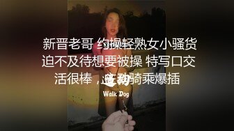 极品搞颜值白皙妹子刚下海裸聊