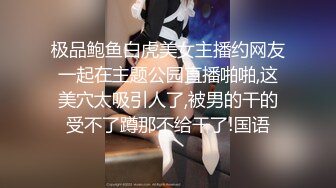 《极品反差☀️露脸制服女》牛逼大了空前绝后大佬约炮上过电视高高在上的冷傲女医师现实床上反差极大很能叫内射