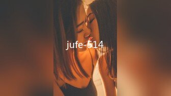 jufe-514